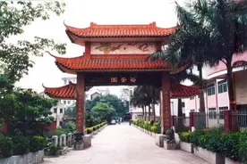 荔湾区推出四条红色旅游路线图片