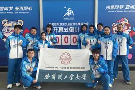 极致护航，只为“尔滨”这场冰雪之约图片