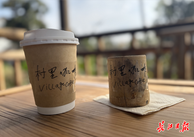 去村里喝咖啡、吃面包、赏“海景”…… 斑斓秋色+新潮玩法点燃秋游新热力