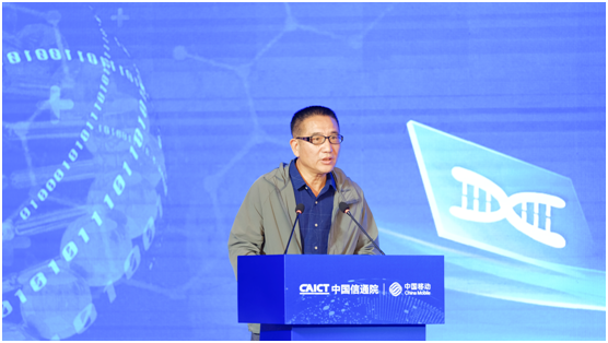第八届“绽放杯”5G应用征集大赛5G+医疗健康专题赛落幕