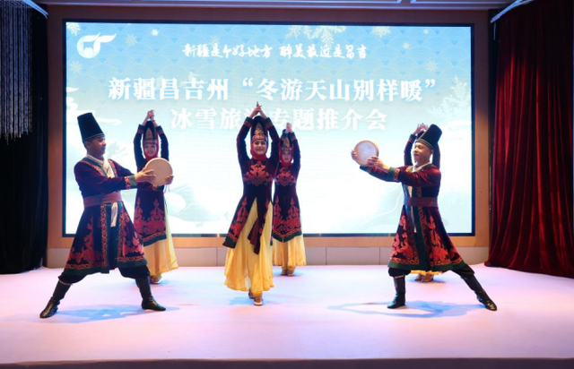 新疆昌吉州在榕发布冬季旅游奖补政策 单项奖励最高500万元
