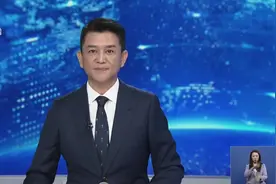 毕业生就业“百日冲刺” 首个专场招聘会岗位超1.2万个视频封面