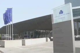 欧洲央行决定维持欧元区现行利率不变图片