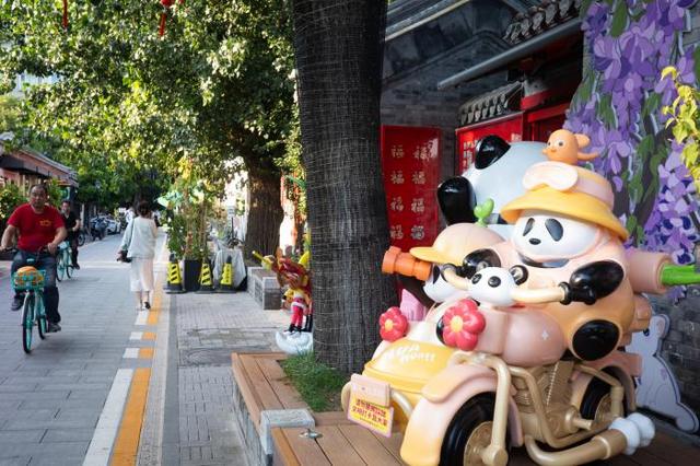 打卡热搜里的北京范儿｜走进烂缦胡同 发现老巷的浪漫