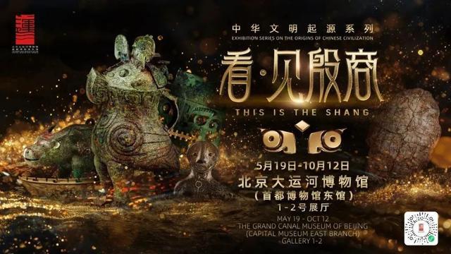 热热热热闹极了！来副中心蹦“水迪”、淘文创……解锁N种清凉玩法~