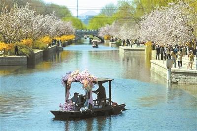 北京解锁滨水旅游新名片 生态治理先行 文商旅体融合