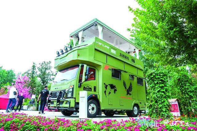 于山水间奏响产业融合新牧歌——第三届石家庄房车露营大会综述