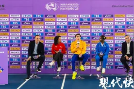 南京世界田径室内锦标赛即将开赛，9位世界纪录保持者来宁参赛图片