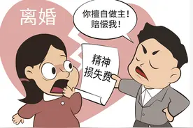 婚姻家事遇纠纷 法律顾问来支招图片