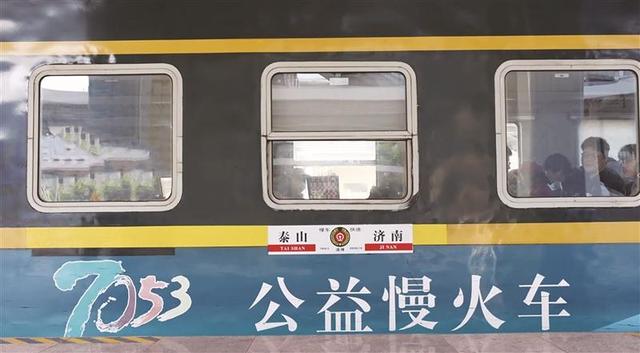 西桐古：一站邂逅香菇红叶烟火集