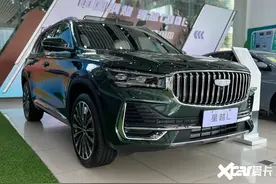 吉利销售：25款星越L预售15.8-16.8万！配置大升级图片