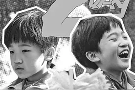 送给“小学生”一份别样的治愈礼物图片