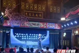 500万元工会消费券发放 这份常德文旅"薅羊毛"指南请收好图片