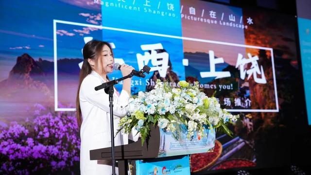 大美上饶亮相海外，马来西亚旅游达人：上饶是我向往的仙侠世界
