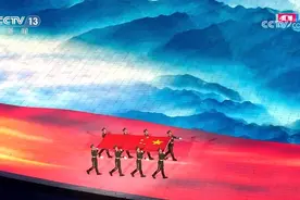 最美中国红！杭州亚运会开幕式五星红旗入场图片