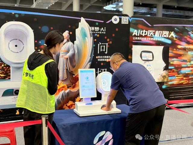 已抵达日照！现场火爆！仅限明天，手慢无！