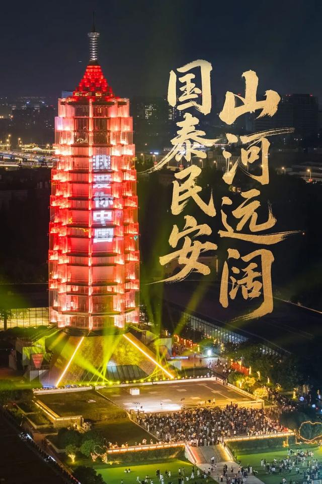 创历史新高！大报恩寺遗址国庆热力收官