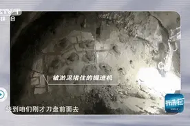 刷新世界纪录！打通天山有多难？解密隧道“通关秘籍”→图片