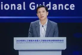 李彦宏：AI目前是辅助人工作，而不是替代人图片