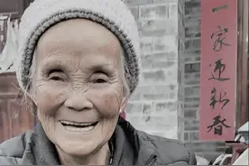 90岁网红奶奶去世！生前录视频微笑告别图片