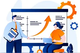 江阴招聘80人！事业编！图片