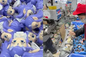 《哪吒2》周边产品授权商：去年拿下授权花了200万，现在已给公司带来2个亿的收入视频封面