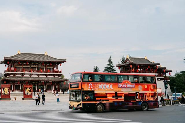 跟着唐诗游长安!乘西安城市观光车,体验“斗酒诗百篇”的浪漫!