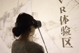 “五一”安徽省美术馆延时开放一小时 将举办七大展览图片