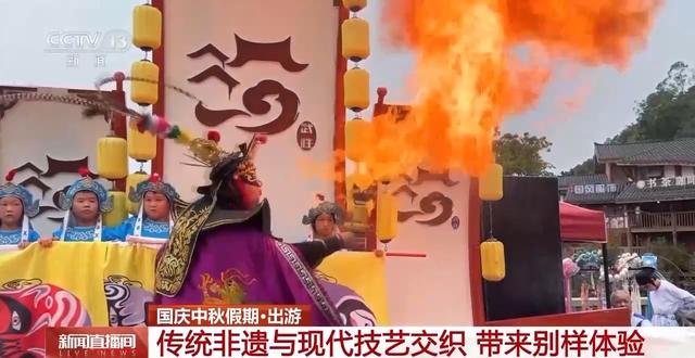 假期第三天出游热情不减，大家都去哪玩了？