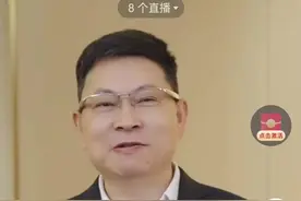 余承东“辟谣”新手机形态：不是四折叠、六折叠图片