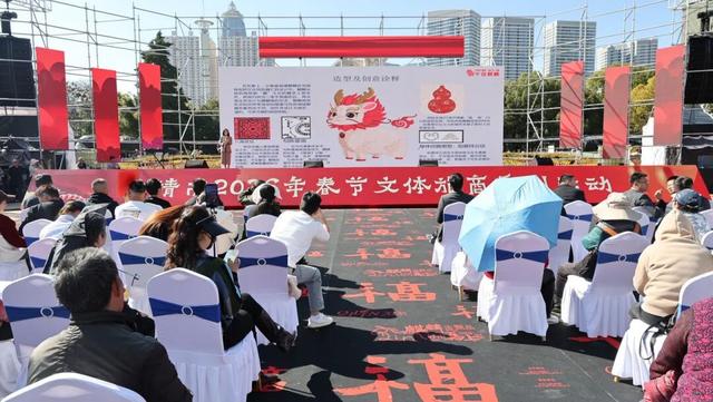 麒麟区2026年春节文体旅商系列活动发布会热烈举行 全新文化IP“爨灵麟”俏皮登场