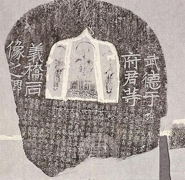 第十一次古籍数字资源联合发布——超16.1万部文献飞上“云端”