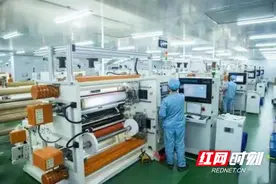 娄底：“材料谷”成高质量发展“主引擎”图片