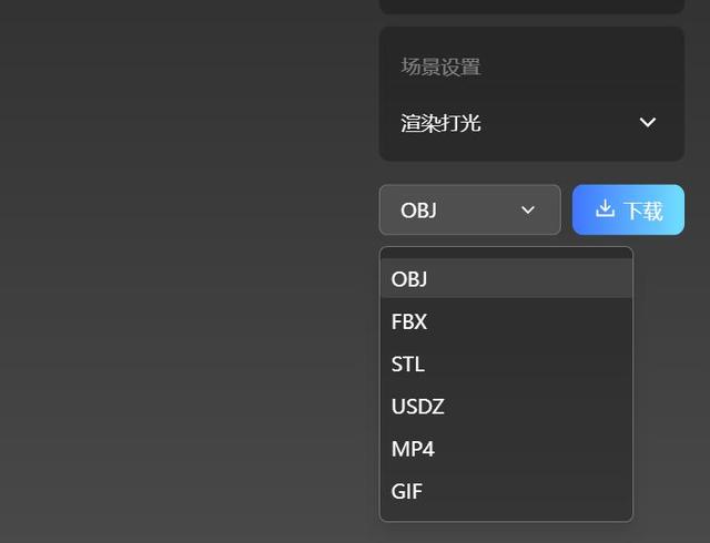 开源首个3D世界模型，腾讯要用AI重塑娱乐产业，游戏只是前菜