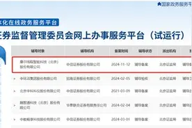 国产游戏GPU第一卡、唯一DX12!摩尔线程终于要上市了图片