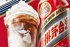 茅台咖啡火了！酒精含量有多少？喝了能开车吗？图片