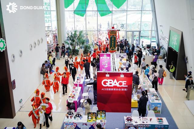 2025湾区文采会：东莞公共文化服务的“破壁”之旅