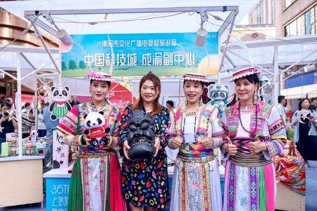 从涪江到浦江，绵阳文旅“沪”上觅知音