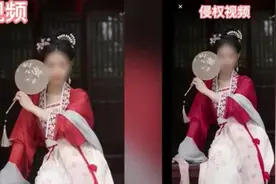 一款AI换装APP擅用网红博主视频做模板，被判赔2349元图片