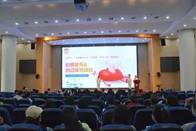 华山医院宝山院区“一公里”志愿者招新了！图片