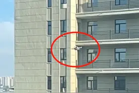 女子独自在家遭无人机怼窗“窥探” 在家也没有隐私了？图片
