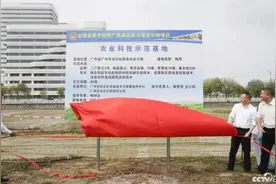 智能农机助力 广州白云春耕生产按下“加速键”图片