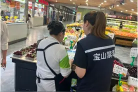 携手筑防线，禁毒宣传月他们在行动图片