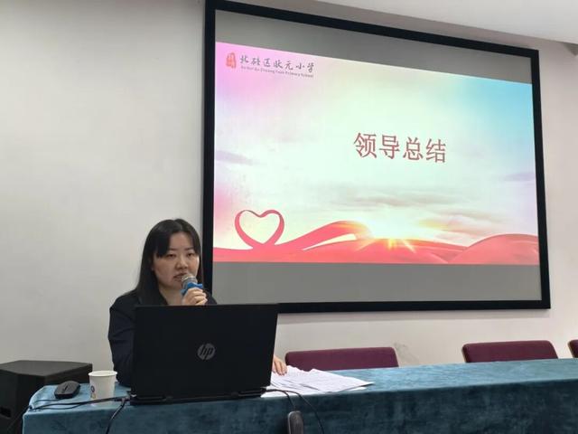 北碚区状元小学举办第二届“卓越工程”启动仪式暨“状元小学教共体”AI赋能教育培训会