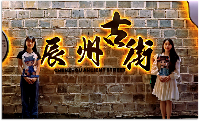 金秋十月，邂逅书山沅陵：一场持续整月的文旅盛宴，等您入席！