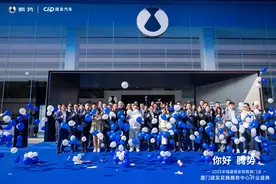 厦门建发宾腾腾势中心开业盛典图片