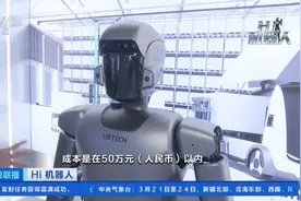 爆发式增长，多家珠三角公司接到外骨骼机器订单图片