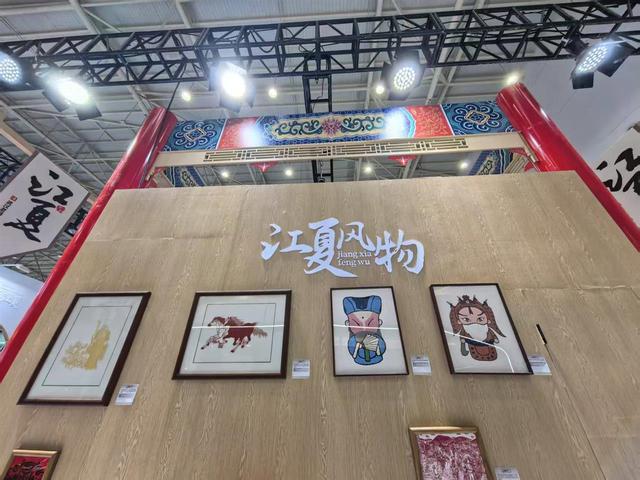 太空舱、老码头，文博会上江夏展区火热出圈