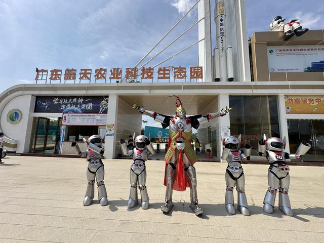 百台机甲空降！广东航天农业科技生态园开启机甲嘉年华