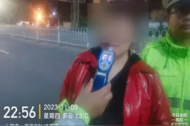 给闺蜜叫代驾，自己却被十堰警方查了！图片